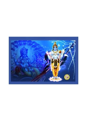 Kartik Bhasha Tika – Holy Inspiration Kartik Bhasha Tika